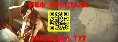 Альфа ПВП Кулебаки