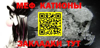 Альфа ПВП Кулебаки