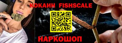 круглые Кумертау