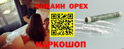 амф Кунгур