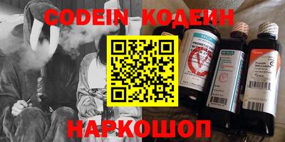 амф Кунгур