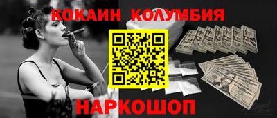 круглые Кумертау