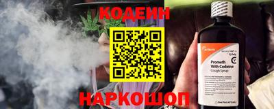 амф Кунгур