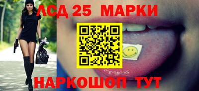 Альфа ПВП Кулебаки