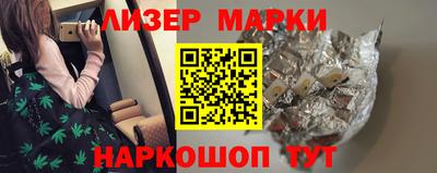 амф Кунгур