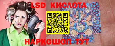 круглые Кумертау