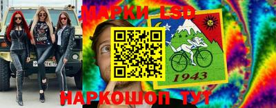 Альфа ПВП Кулебаки