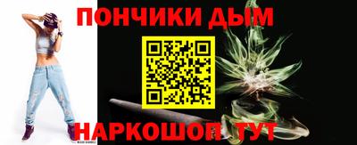 Альфа ПВП Кулебаки