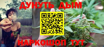 амф Кунгур