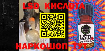 круглые Кумертау