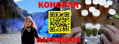 Альфа ПВП Кулебаки