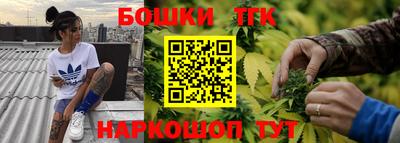 круглые Кумертау