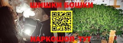 Альфа ПВП Кулебаки