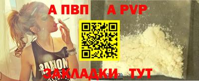 круглые Кумертау