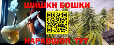 Альфа ПВП Кулебаки