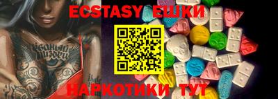 Альфа ПВП Кулебаки