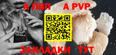круглые Кумертау