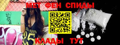 Альфа ПВП Кулебаки