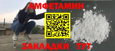 круглые Кумертау