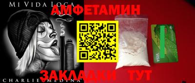 круглые Кумертау