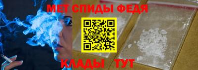 амф Кунгур
