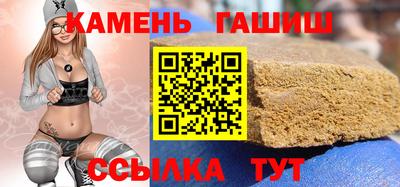 круглые Кумертау