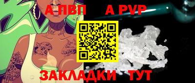круглые Кумертау