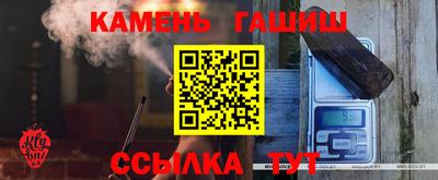 Альфа ПВП Кулебаки