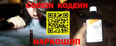 амф Кунгур