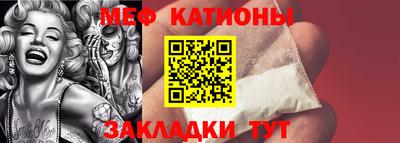 круглые Кумертау