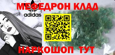 Альфа ПВП Кулебаки