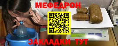 круглые Кумертау