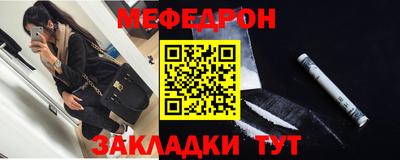 круглые Кумертау